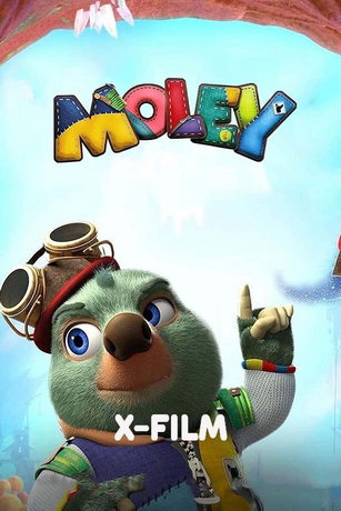 Приключения Моли 1 сезон 52 серия