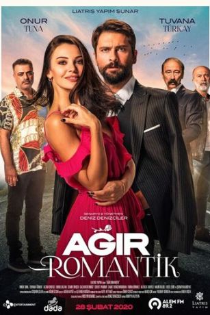 смотреть Тяжелая романтика (2020)