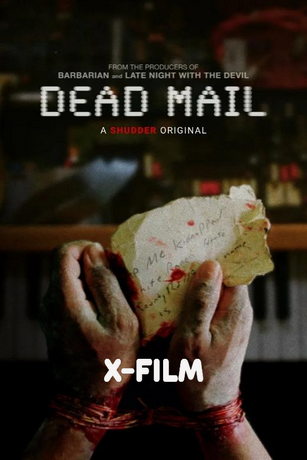 смотреть Потерянное письмо (2024)