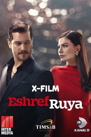 Мечта Эшрефа (сериал)