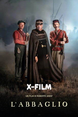 смотреть Ослепление (2023)