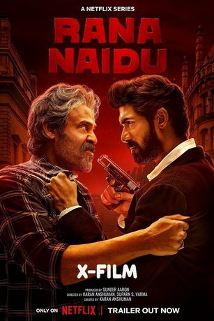 Рана Найду 2 сезон 8 серия