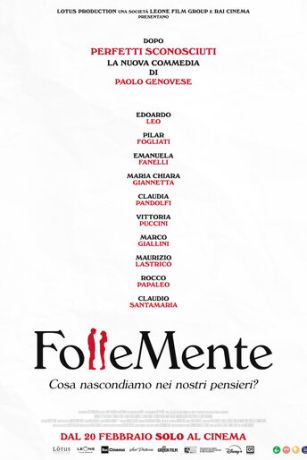 смотреть Безумное свидание (2025)