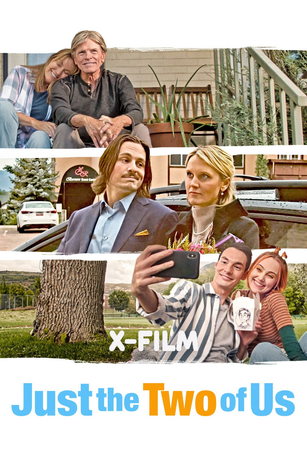 смотреть Только мы с тобой (2024)