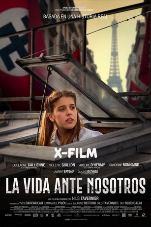 смотреть Жизнь перед глазами (2025)