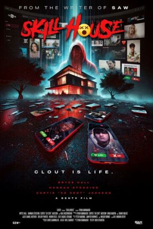 смотреть Скиллхаус (2025)