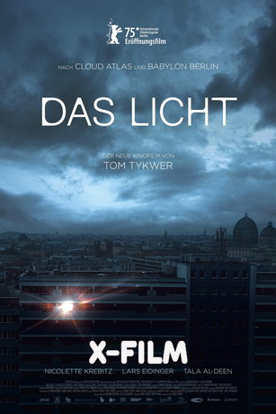 смотреть Свет (2025)