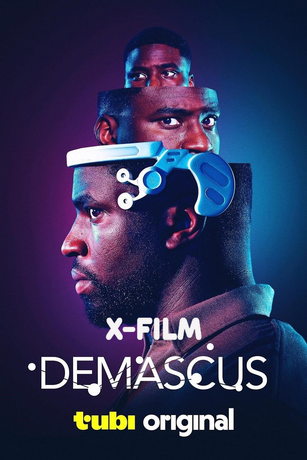 смотреть Демаскус 1 сезон 6 серия