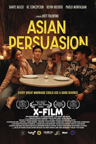 смотреть Азиатская схема (2023)