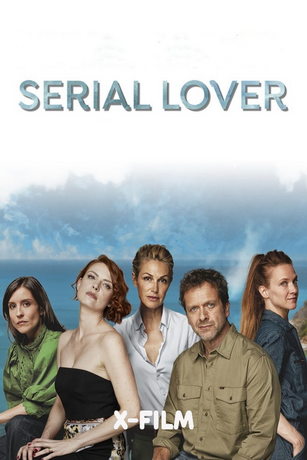смотреть Мужчина нашей жизни (сериал)