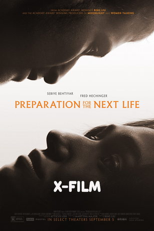 смотреть Подготовка к следующей жизни (2025)