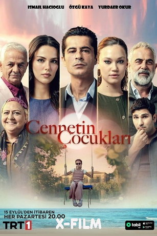 Дети рая (сериал)