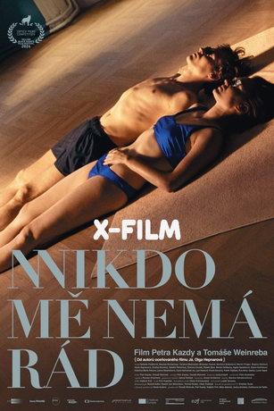 Я никому не нравлюсь (2024)