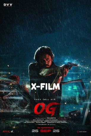 смотреть Они называют его ОГ (2025)