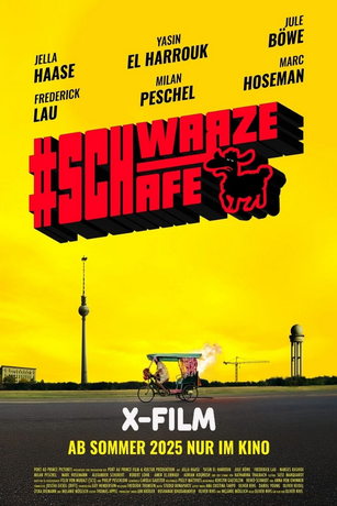 смотреть #Паршивая овца (2025)