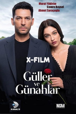 Розы и грехи (сериал) онлайн