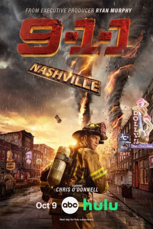 911: Нэшвилл (сериал) онлайн