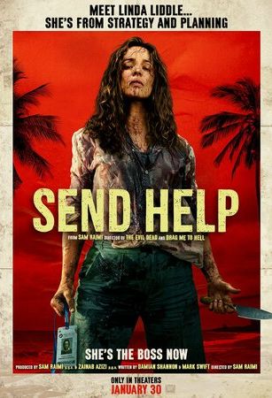 смотреть На помощь! (2026)