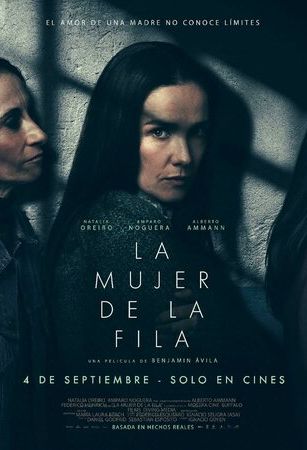 смотреть Женщина в очереди (2025)