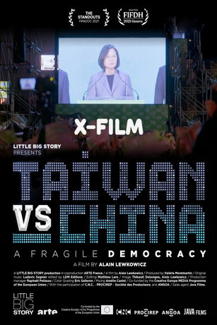 Тайвань: Цифровая демократия в тени Китая (2020)