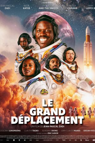 смотреть Чёрный космос (2025)