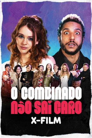 Договор дороже денег (2025)