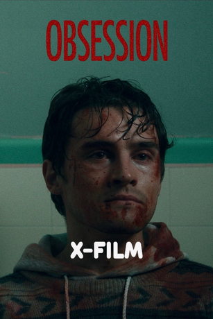 смотреть Обсессия (2026)