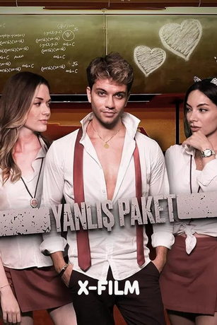 Посылка в Измир (2025)