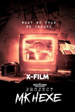 смотреть Проект «Ведьма» (2025)