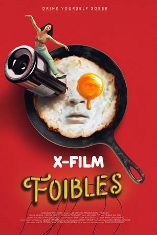 смотреть Слабости (2025)