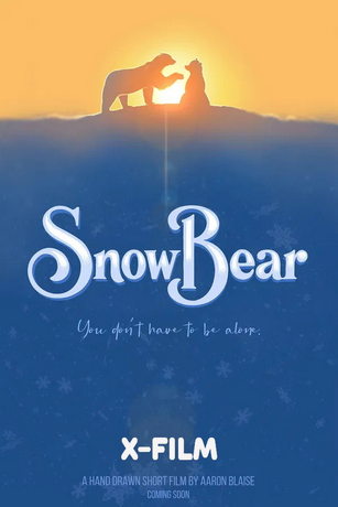 смотреть Снежный медведь (2025)