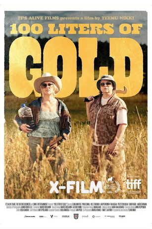 смотреть Сто литров браги (2024)