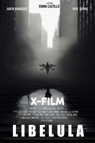 смотреть Стрекоза (2025)