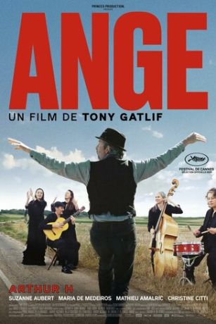 смотреть Эндж (2025)