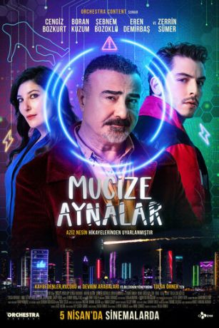 смотреть Чудесные зеркала (2024)