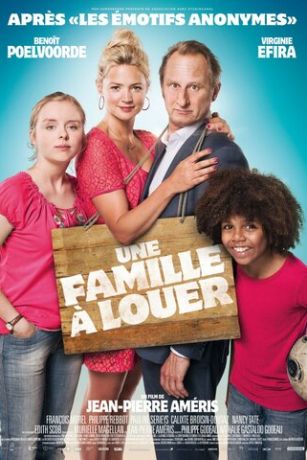 Семья в аренду (2015)