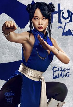 смотреть Уличный боец (2026)