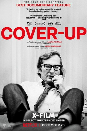 смотреть Сокрытие (2025)