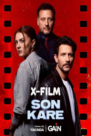 смотреть Темная комната (сериал)
