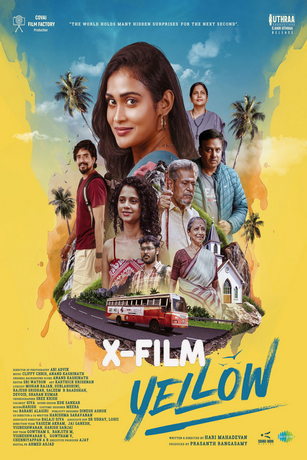 смотреть Желтый (2025)