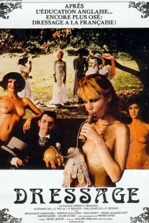 Дрессировка (1986)