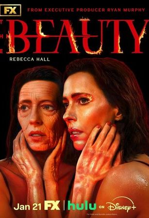 смотреть Красота (сериал)