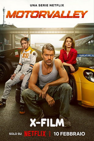 смотреть Долина моторов (сериал)