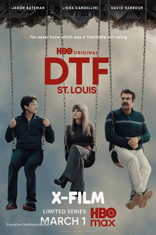 ГКС. Сент-Луис (сериал)