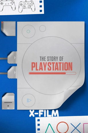 История Playstation (2023)