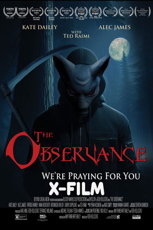 смотреть Ритуал (2026)