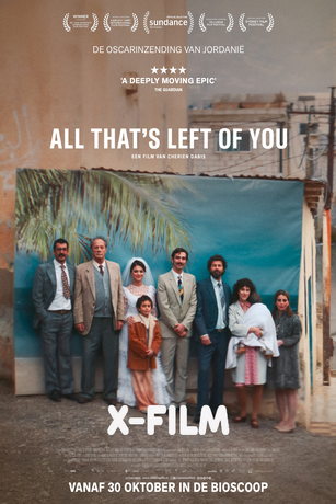 смотреть Всё, что осталось (2025)