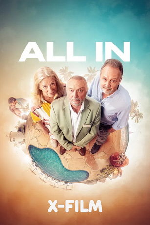 смотреть Всё включено (сериал)