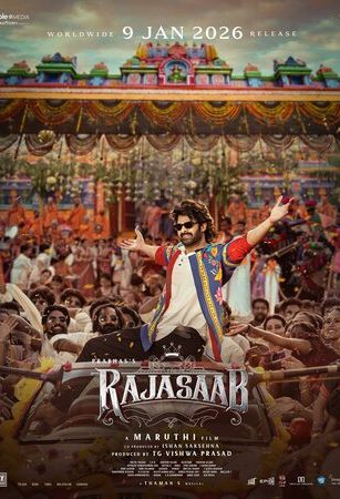 смотреть Раджа (2026)