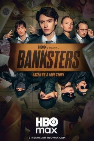 Банкстеры (сериал)